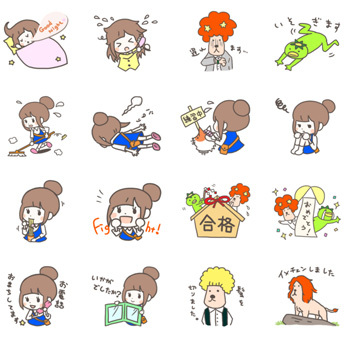 スタンプB.jpg