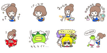 スタンプC.jpg