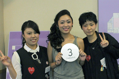 151005kitagawa_minori_pair.jpg
