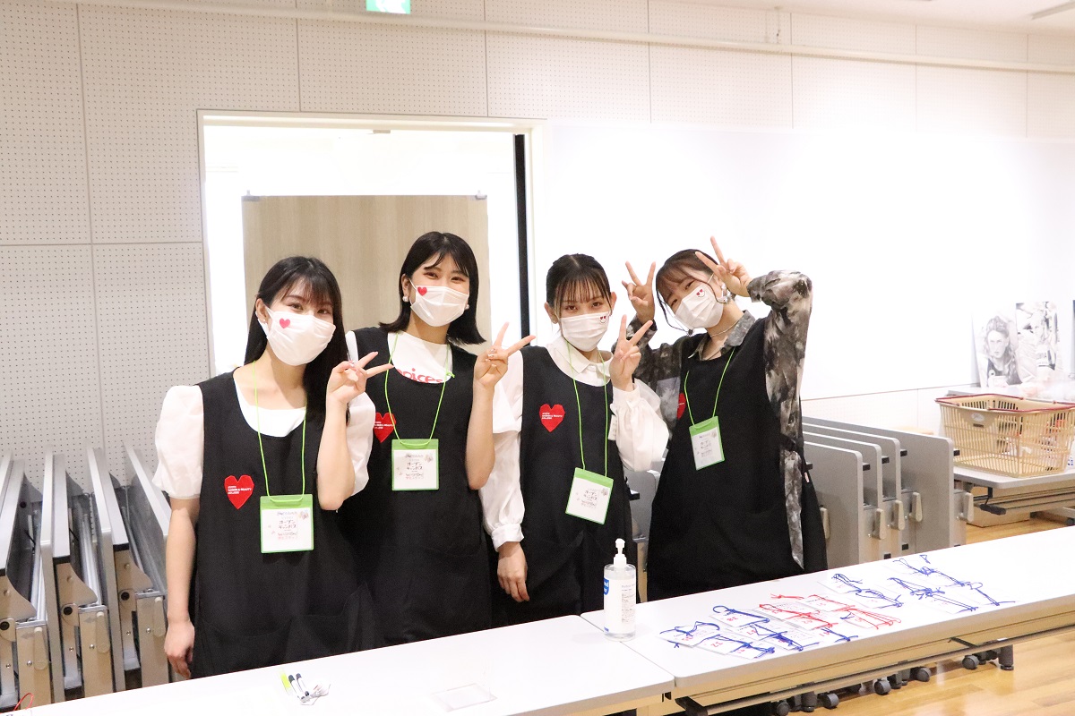 理容 美容 専修 学校 京都 京都府の美容・理容・メイクアップを目指せる学校一覧｜大学・専門学校のマイナビ進学