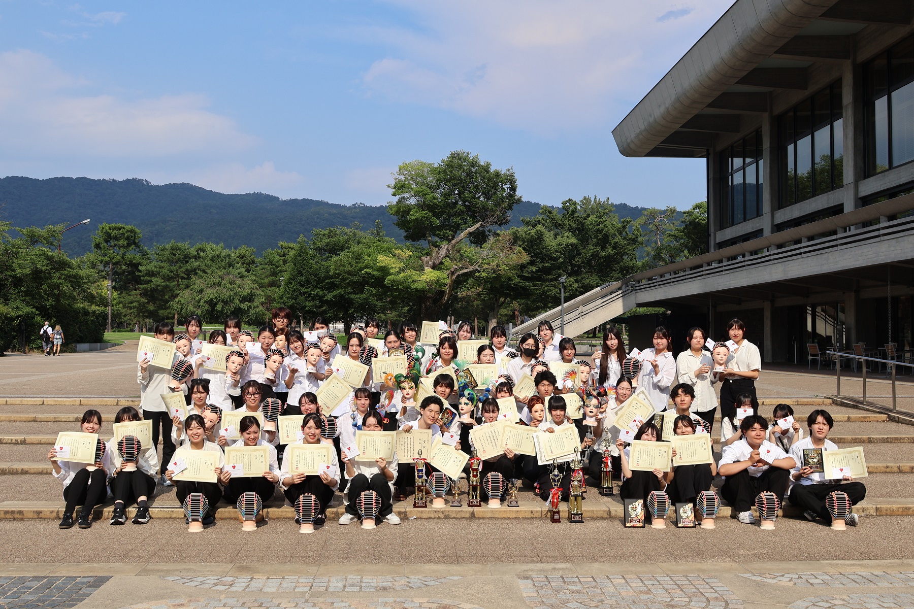 photo