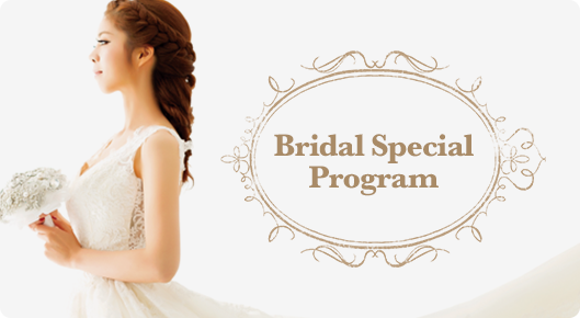 Bridal Special Program