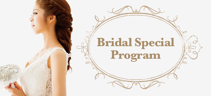 Bridal Special Program