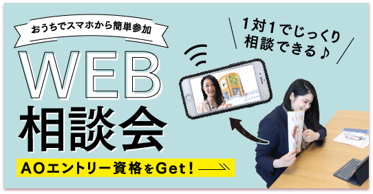 Kyori 京都理容美容専修学校 トータルビューティー ヘアメイク ブライダル ネイル エステ 着付 まつ毛エクステ を学ぶ Kyori 京都理容美容専修学校 トータルビューティー ヘアメイク ブライダル ネイル エステ 着付 まつ毛エクステ を学ぶ
