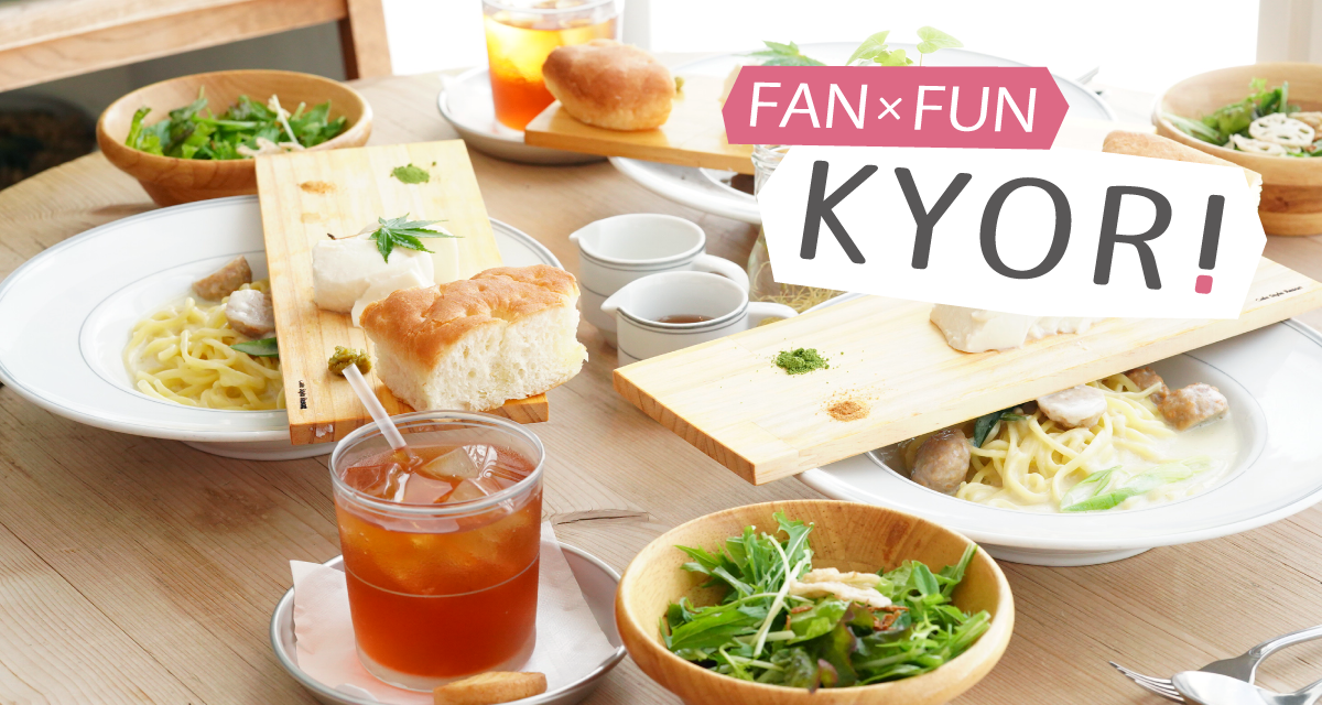 FAN FUN KYORI02