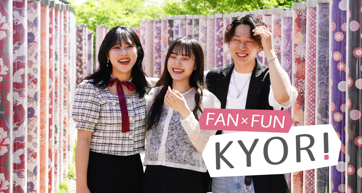 FAN FUN KYORI03