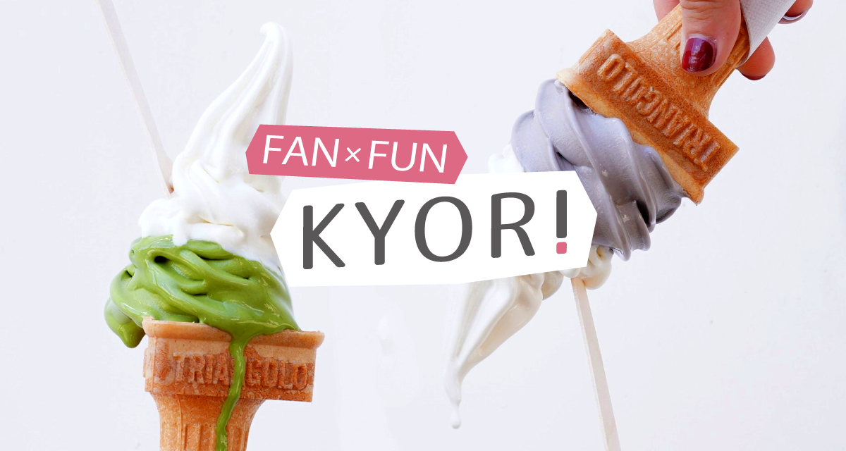 FAN FUN KYORI04